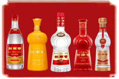 措美县烟酒回收各种剑南春.jpg